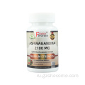 Ashwagandha root Compure Стресс Органические капсулы Ashwagandha